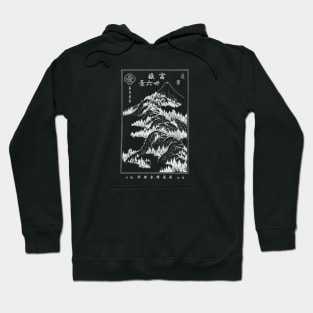 Mount Fuji by Hokusai in Japan stylised Cover Hoodie